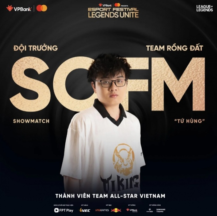 MVKE官宣：SofM将在Legends Unite活动中代表越南队对阵T1